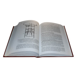 Справочник маркшейдера. Часть 2